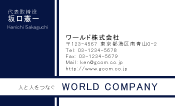 素材0021