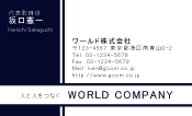 素材0022