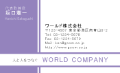 素材0024