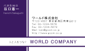 素材0025