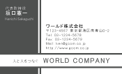 素材0026