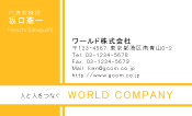 素材0030