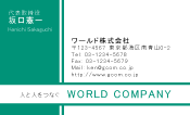 素材0032