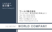 素材0033