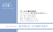 素材0037