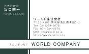 素材0040