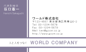 素材0044