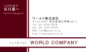 素材0049