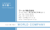 素材0052