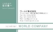 素材0055
