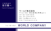 素材0058