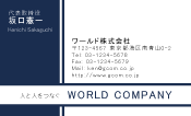 素材0060