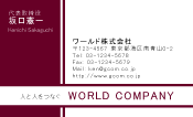 素材0061