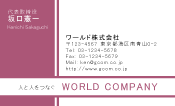素材0062