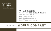 素材0064