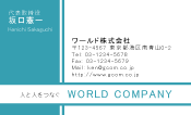 素材0068