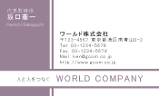 素材0081