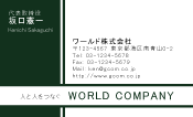 素材0087