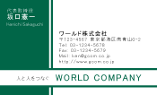 素材0093