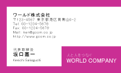 素材0002