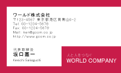 素材0003