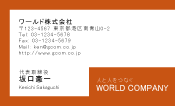 素材0009