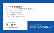 素材0020