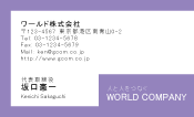 素材0024