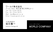 素材0027