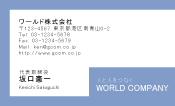 素材0037