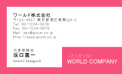 素材0043