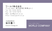 素材0044