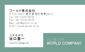 素材0055