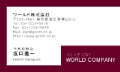 素材0061
