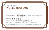 素材0010