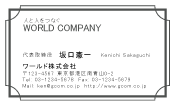 素材0026