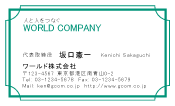 素材0032