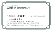 素材0040
