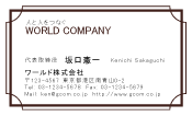 素材0071