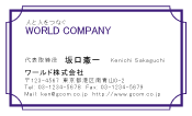 素材0072
