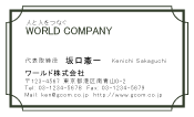 素材0078