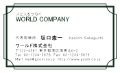 素材0087