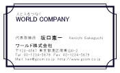 素材0099