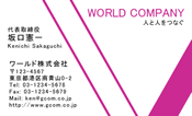 素材0002