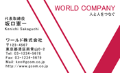 素材0003