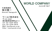 素材0018