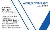 素材0020