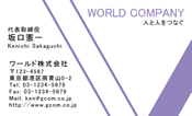 素材0024