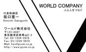 素材0027