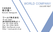 素材0037